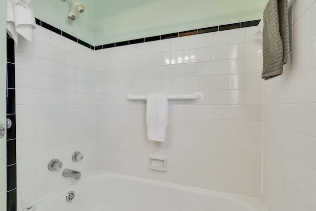 full bathroom with shower / bath combination