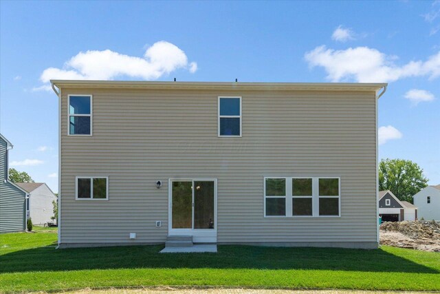 1232 Heathgate Way, Fairborn, OH 45324
