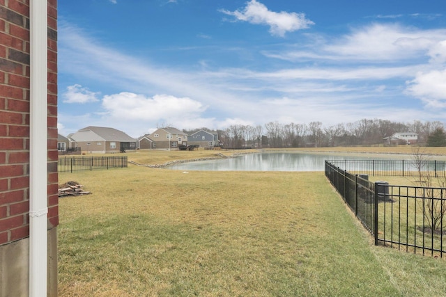 view of yard featuring a water view