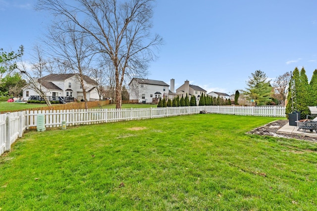 view of yard featuring a fire pit