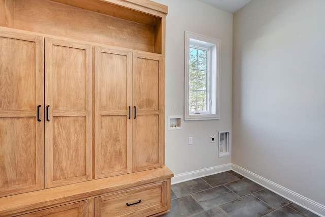 mudroom with baseboards