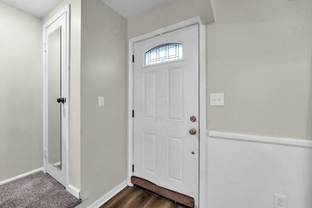 entrance foyer featuring baseboards