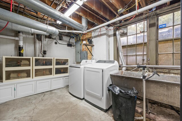 washroom featuring laundry area and independent washer and dryer