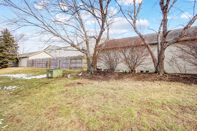 view of yard featuring fence