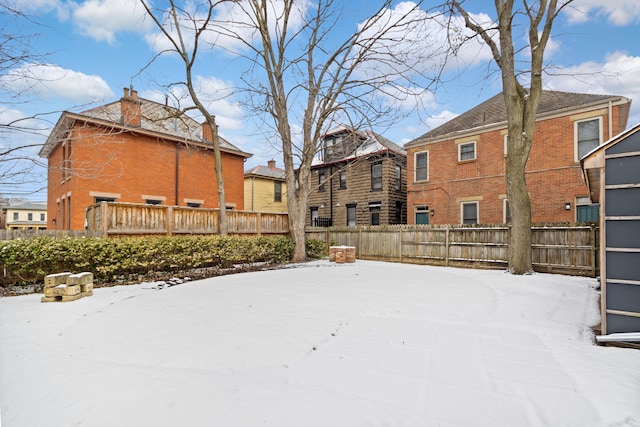 exterior space featuring fence