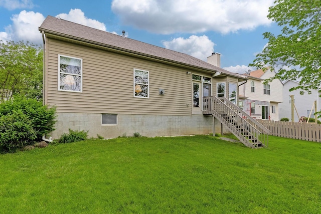 6266 Misty Cove Ln, Columbus, OH 43231 - back of house with a chimney