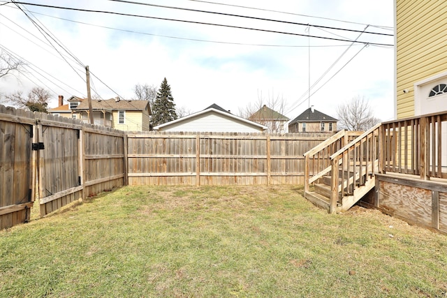 view of yard featuring a fenced backyard