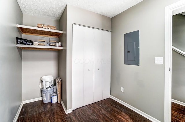 closet with electric panel