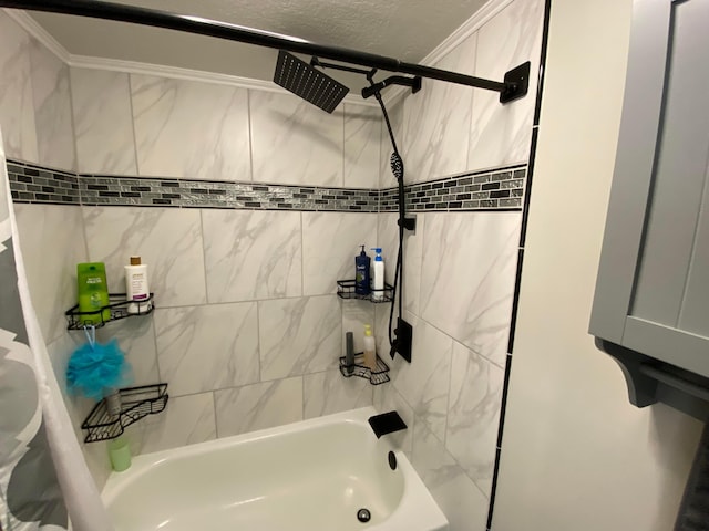 full bath featuring crown molding and shower / bathing tub combination