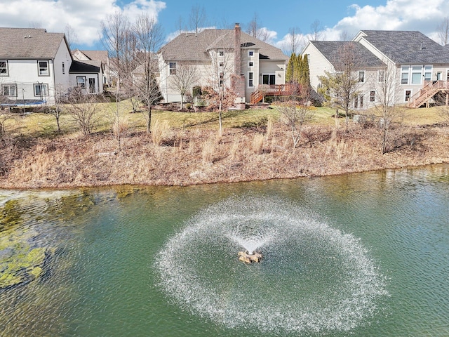 water view with a residential view