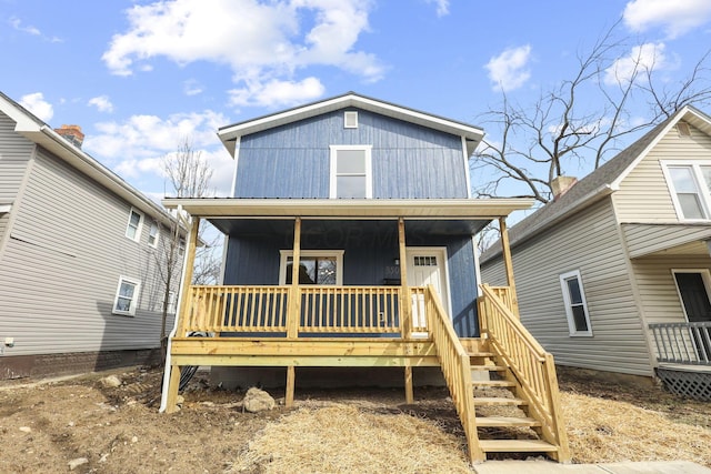 view of front of home with covered porch