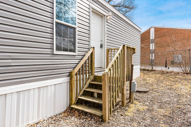 entrance to property with fence