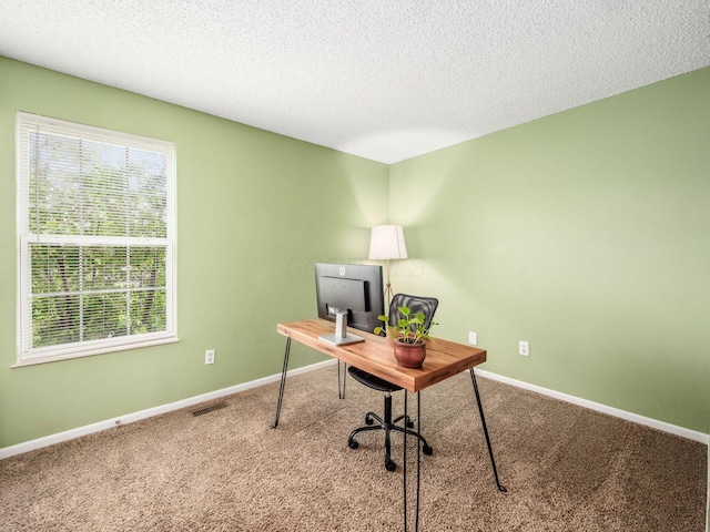 5610 Barney Ln Unit 41F, Columbus, OH 43235 - office featuring carpet floors, a textured ceiling, and baseboards