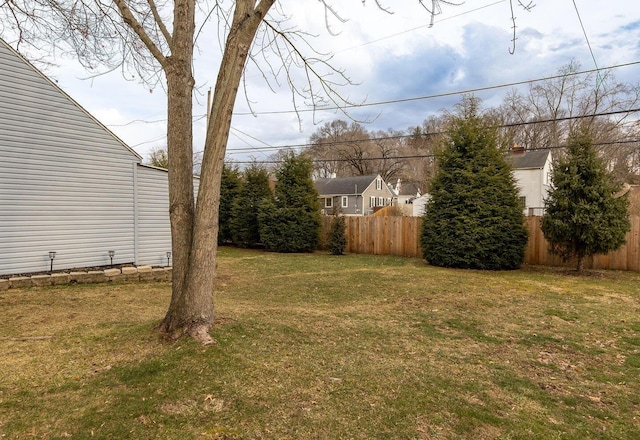 view of yard featuring fence