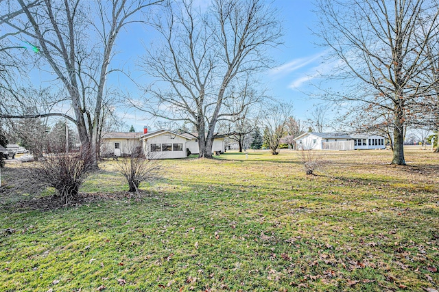 view of yard