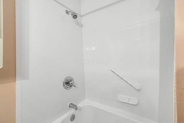 full bathroom with bathing tub / shower combination