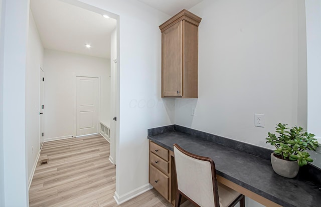 603 Mill Stone Dr Lot 2257, Sunbury, OH 43074 - unfurnished office featuring light wood-type flooring, recessed lighting, baseboards, and built in study area