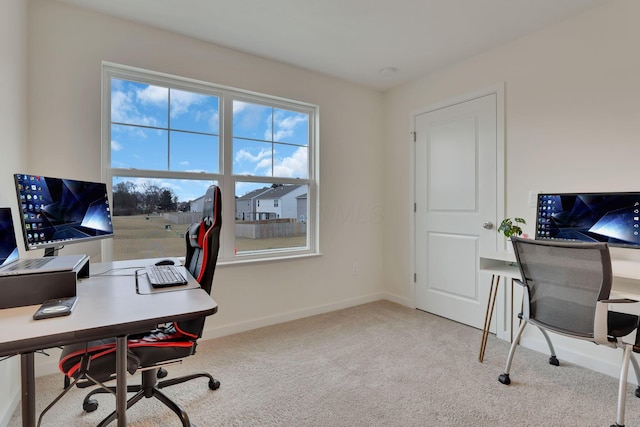 office with carpet and baseboards