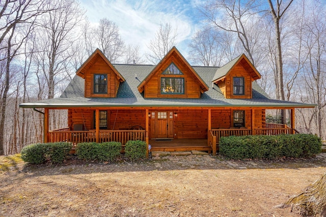 view of front of home featuring covered porch