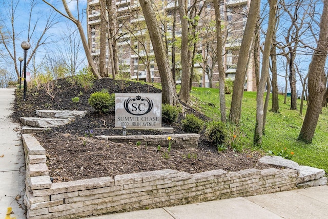 view of community sign