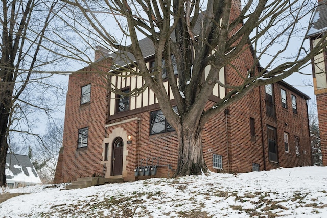 view of snow covered property