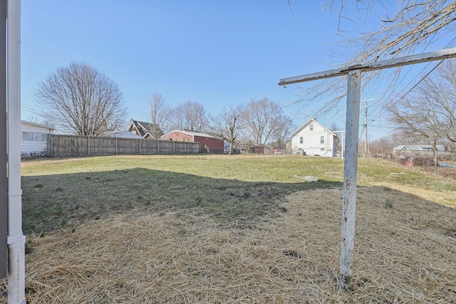 view of yard with fence