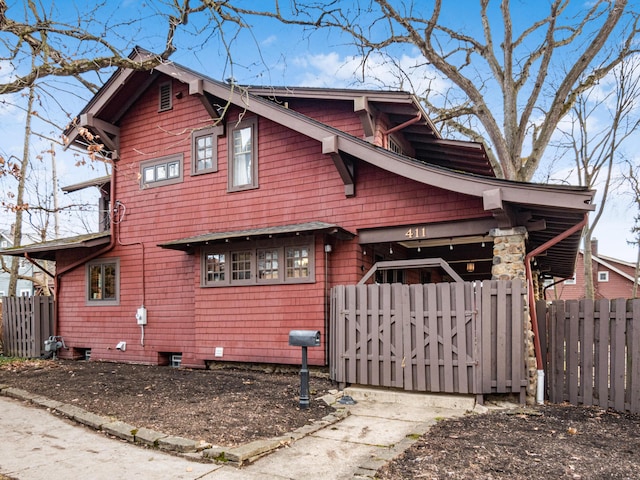 view of property exterior featuring fence