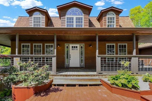 view of front facade with a porch