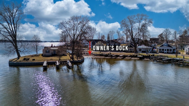 property view of water with a residential view