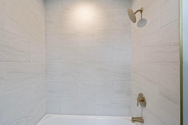 full bathroom with bathtub / shower combination