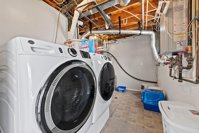 laundry area featuring laundry area and independent washer and dryer