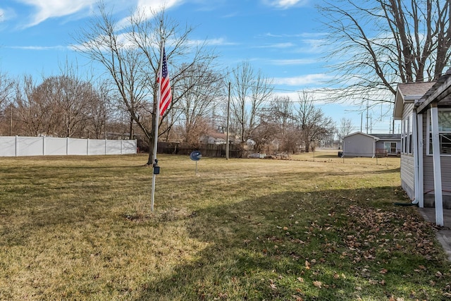 view of yard featuring fence