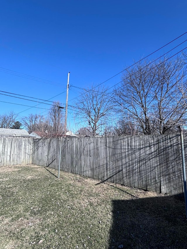 view of yard featuring a fenced backyard