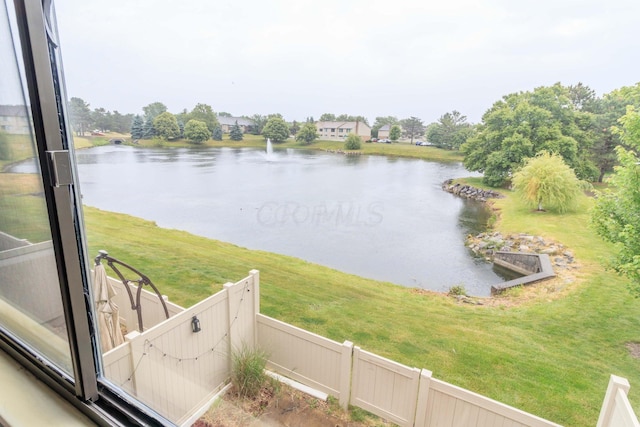 water view with fence