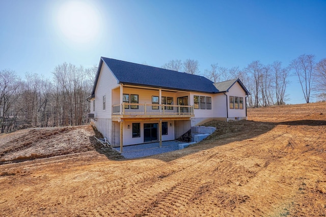 view of front of house featuring a patio