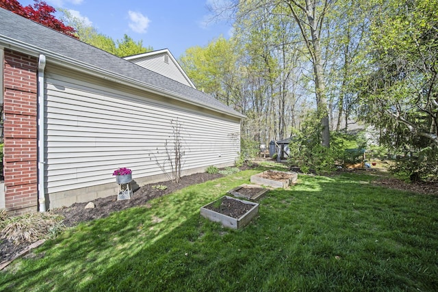 view of yard with a vegetable garden