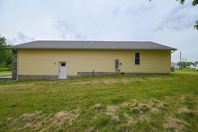 1025 Edison Ave, Marion, OH 43302 - back of property featuring a yard