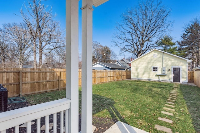 view of yard with a fenced backyard