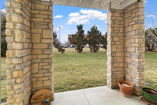 view of yard