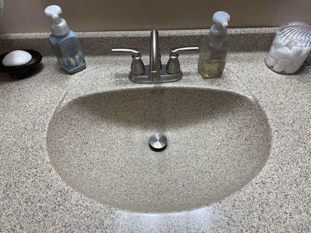 details featuring a sink