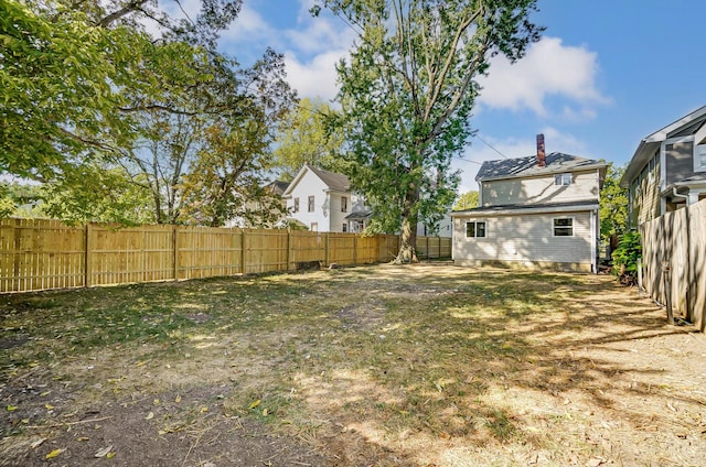 view of yard featuring a fenced backyard