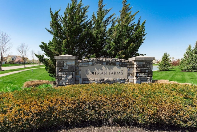 6148 Ryan Woods Way, Hilliard, OH 43026 - community sign featuring a yard