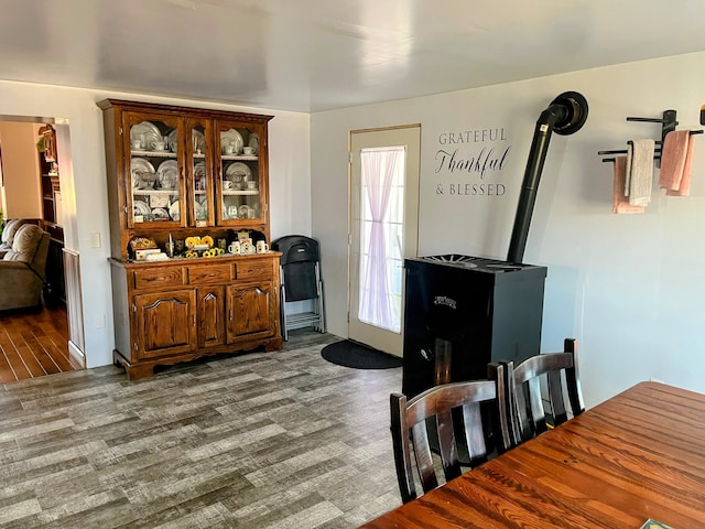 dining area featuring wood finished floors