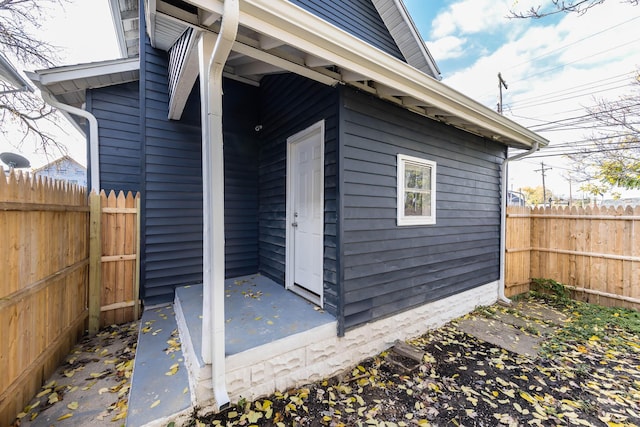 view of home's exterior with a fenced backyard