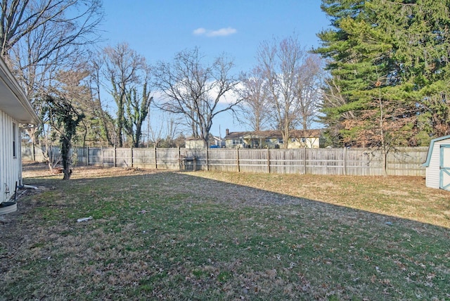 view of yard featuring a fenced backyard