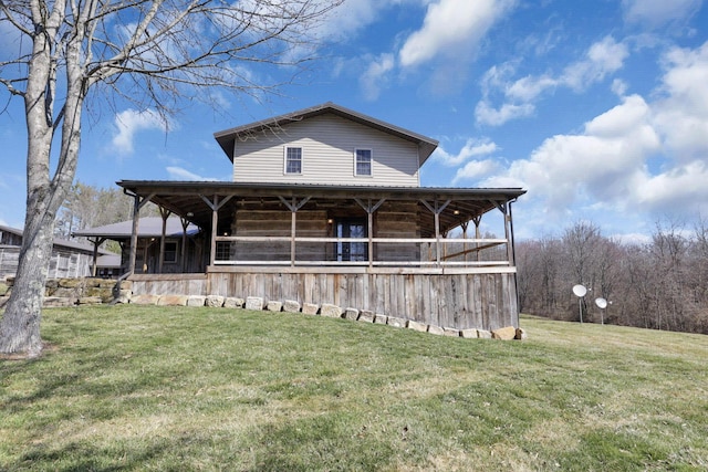 view of front facade featuring a front yard