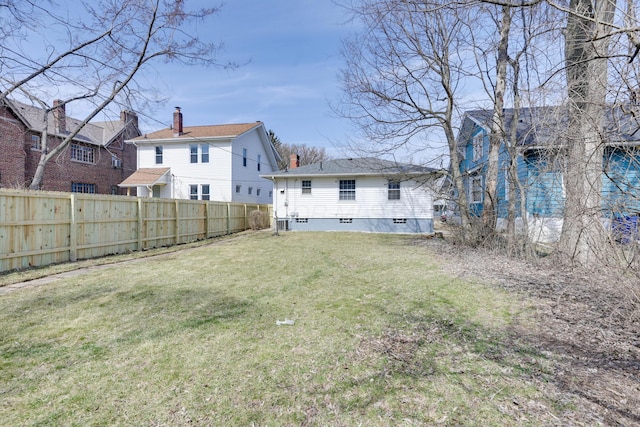 view of yard featuring fence