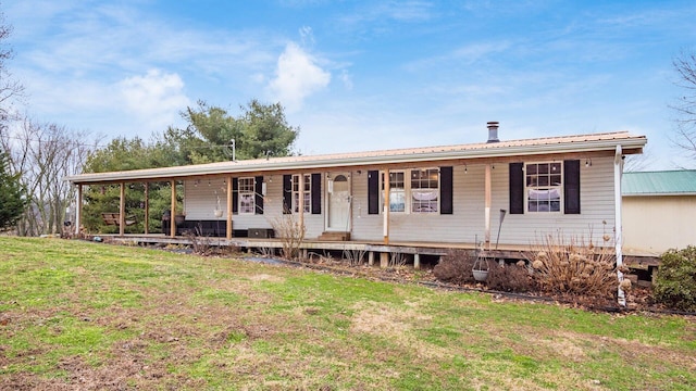 view of front of house featuring a porch and a front yard