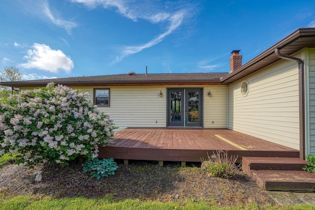 7704 Old Tarlton Pike, Circleville, OH 43113 - view of wooden deck