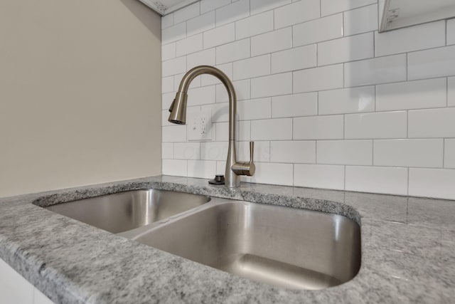 1333 Carolyn Ave, Columbus, OH 43224 - room details with a sink